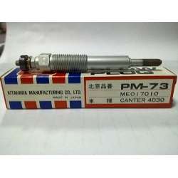หัวเผา HKT PM-73